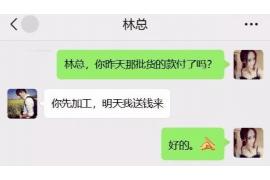 叠彩讨债公司如何把握上门催款的时机